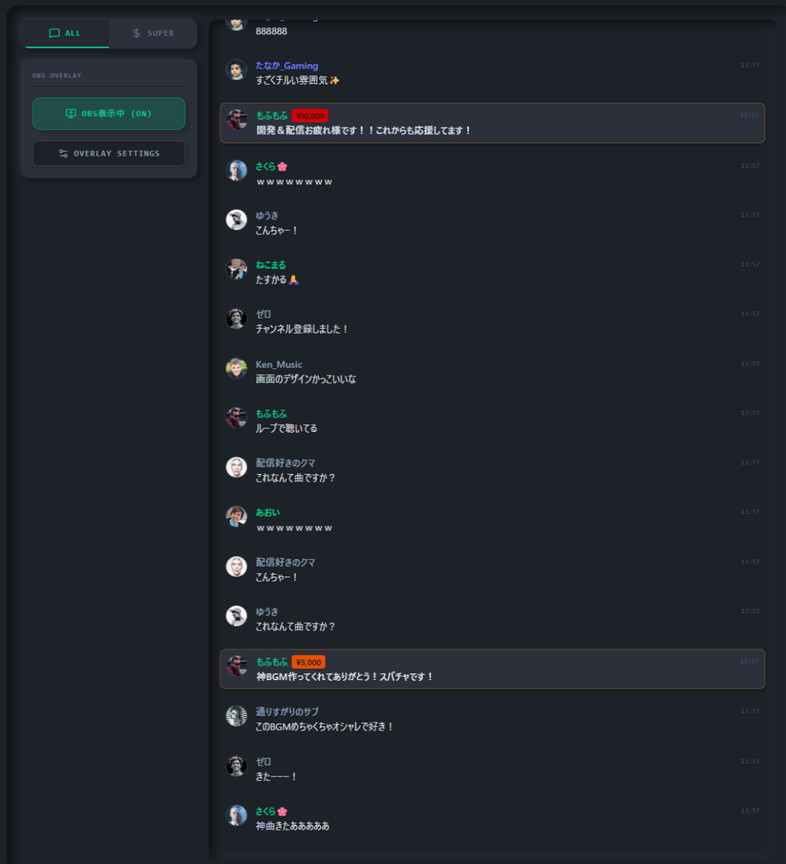 CHAT VIEWERスロット画面